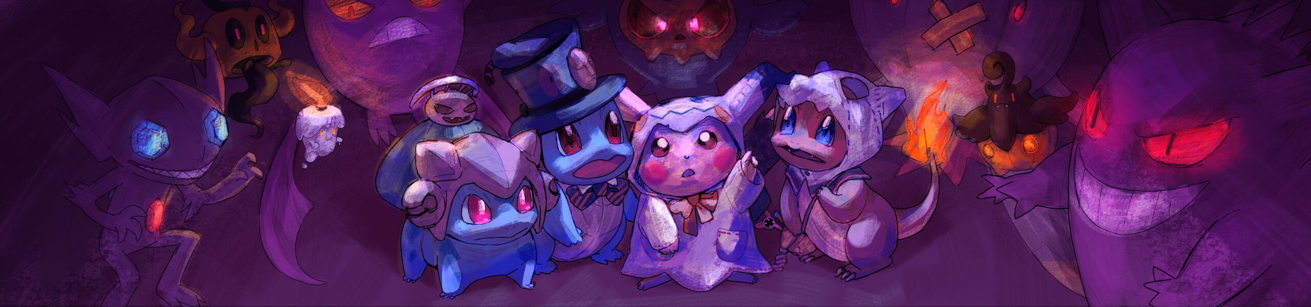 pm halloween skin | 2020