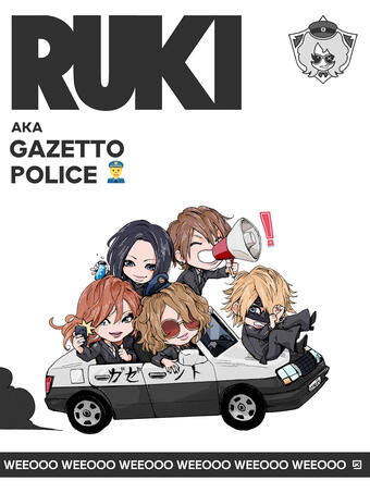 GAZETTO POLICE | 2023