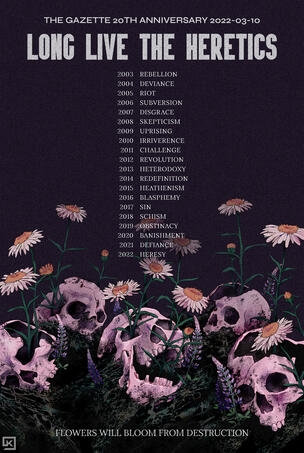 Heresy | 2022